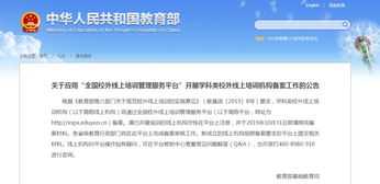 四级听力怎样做到视听一致。专心听就看不了选项，看选项就听不进去听力，求帮助 视听英语