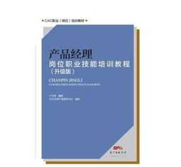 考取注册会计师的条件 考注册会计师的报名条件