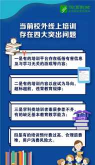 长沙网络安全线下培训机构 湖南网络安全培训机构