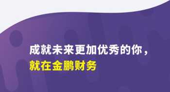 线下市场管理培训课程内容 线下市场规划发展