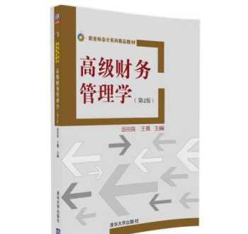 工作的实习心得 实习感想范文