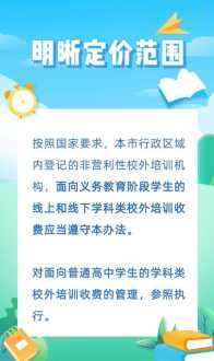 人力资源管理师证书报名条件 人力资源管理师证书报名条件是什么