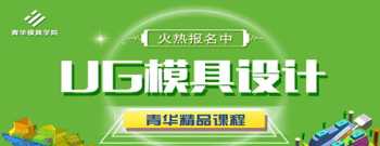 2024年中级会计报名时间和条件 2031年中级会计考试时间