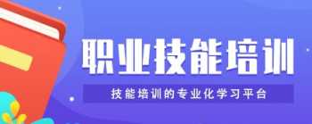 河南自考培训 河南省自考时间2023报名时间