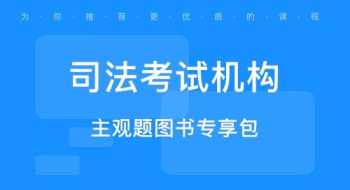 退休在家的老年人如何练好书法 如何练好字