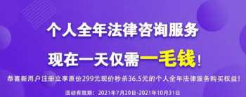 内训师值不值 内训师是什么