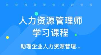 中级会计师含金量高吗 高级会计师含金量