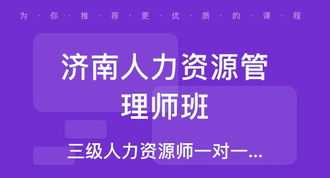 娴熟是什么意思 娴熟的意思是什么