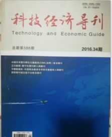 教师如何开发课程 试论教师如何研发课程