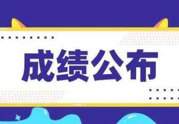 求绫濑遥和小出惠介眼的电视剧 绫濑遥演的电视