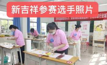 保姆培训学校 湖北保姆培训课程报价多少