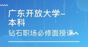 成考培训班有用吗 成考课程培训