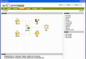 击毙本拉登的电影什么名字 刺杀本拉登