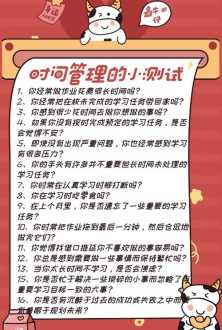 上海尚德实验学校学费 上海尚德实验学校学费2024年