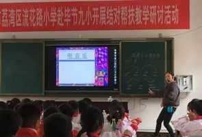 毕节学院联系电话 毕节学院教师培训机构