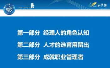 抚顺人力资源管理咨询公司 抚顺人力资源服务产业园