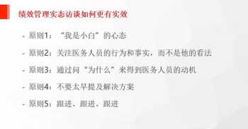 宝宝乖不哭不闹发朋友圈的句子 宝贝真棒大声点叫出来