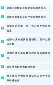 万古长青是什么意思 长春新东方和大桥英语哪个好