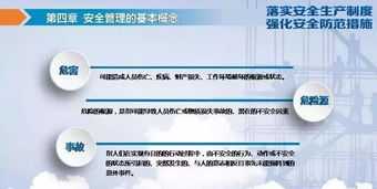 比重是什么意思 化学中用的“比重”是什么含义