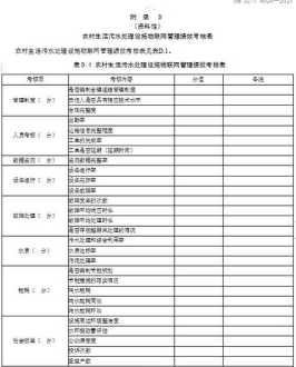 游戏开发公司 深圳游戏开发公司