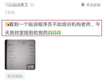 青海大学怎么样 青海大学含金量