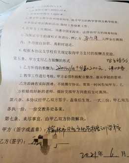 美术不好学化妆可以吗 学化妆需要准备什么