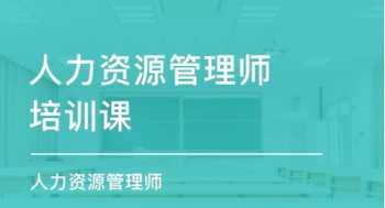 中行入职培训几月 中国银行新员工培训时间