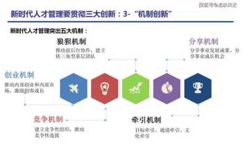 上了高中，英语老师讲课说英文，发现自己跟不上听不懂，怎么办 大学外语教学网