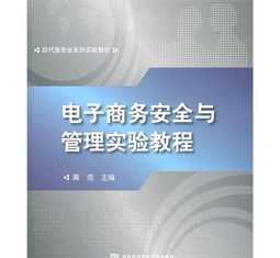 生水和熟水在显微镜下的区别 熟水