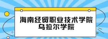 零基础学英语哪个培训机构效果好 零基础英语培训机构