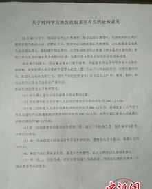 留学兔子和兔管家是同一种机构吗 SSAT的培训机构哪家比较好