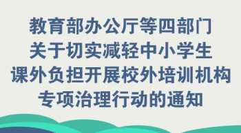 清远互联网培训贵吗知乎 广东清远网络科技有限公司