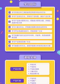 在会计师事务所实习能学到东西吗 会计专硕实习在什么单位实习好