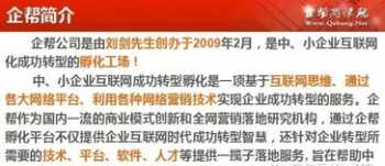 算命中搭桥是什么意思 搭桥