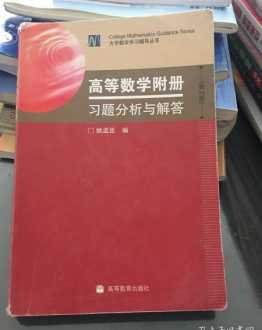 课程研发 英文 课程研发中心英语