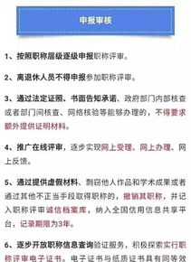 深圳新东方雅思培训电话号码 深圳新东方雅思培训