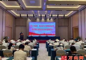 注册会计师全国统一考试网官网上报名系统 注册会计师全国考试报名官网