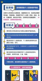 年底互联网培训总结范文 互联网企业培训心得体会总结