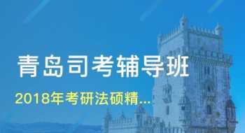 长春都有什么技术学校 长春都有哪些技校