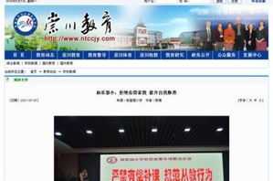 学信网登录入口查询个人信息怎么填 学信网登录入口查询个人信息