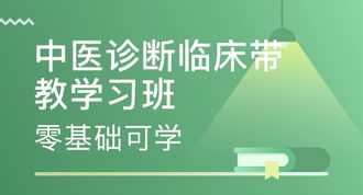 培训机构工作能力 培训机构工作重点