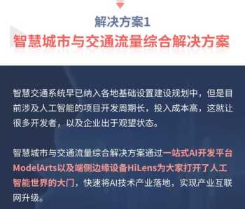 财与利的区别 财怎么用古语说