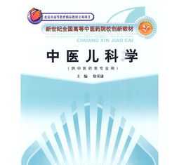 川剧变脸原理，哪位行家点拨一下 川剧变脸的由来和历史