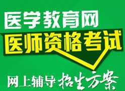 那里有a 一般小说中的A市指的是哪座城市