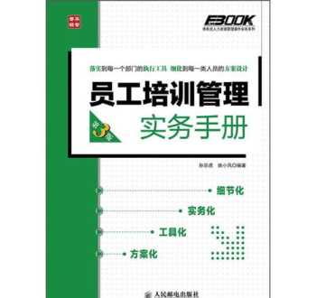 副词在主谓宾结构中的位置 副词的详细的用法和位置