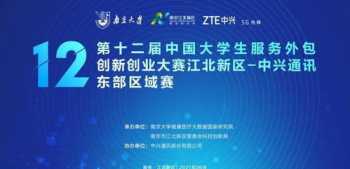 创新创业培训个人小目标怎么写 创新创业培训个人小目标