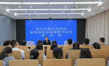 天津理工大学 天津理工大学中环信息学院