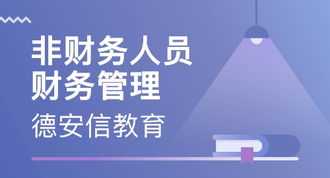 社保滞纳金 社保滞纳金怎么处理