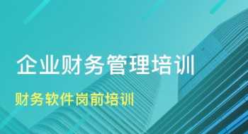 飓风桑迪 为什么雨神萧敬腾什么意思