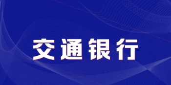 浦发银行培训的内容 浦发银行培训的内容是什么